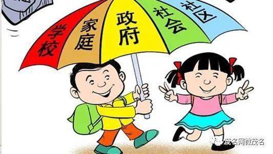 官方呼吁，保护16岁产妇，避免二次伤害